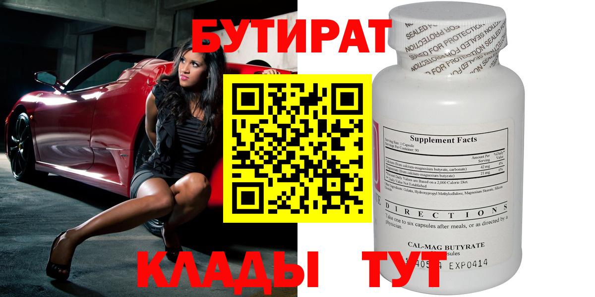 APVP Ипатово
