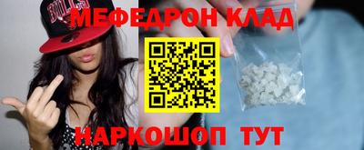 a pvp Краснодар