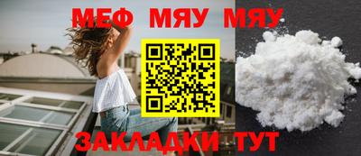 дистиллят марихуана Краснознаменск