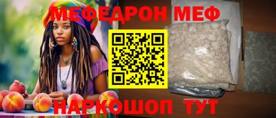 a pvp Краснодар