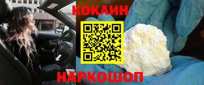 a pvp Краснодар