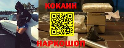 дистиллят марихуана Краснознаменск