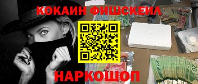 a pvp Краснодар