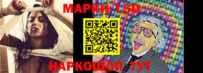 дистиллят марихуана Краснознаменск