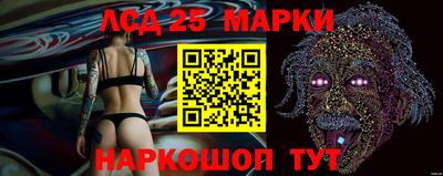 дистиллят марихуана Краснознаменск