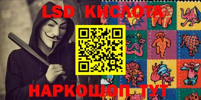 a pvp Краснодар