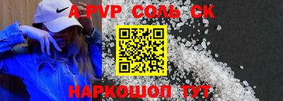 дистиллят марихуана Краснознаменск