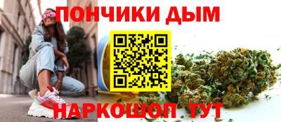 дистиллят марихуана Краснознаменск
