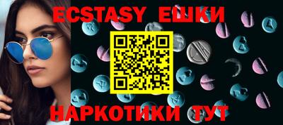 a pvp Краснодар