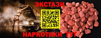 a pvp Краснодар