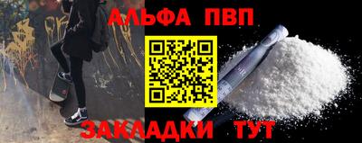 дистиллят марихуана Краснознаменск