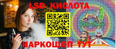 a pvp Краснодар