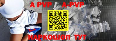 дистиллят марихуана Краснознаменск