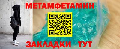 a pvp Краснодар