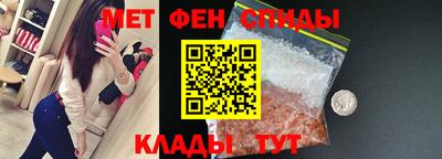 дистиллят марихуана Краснознаменск