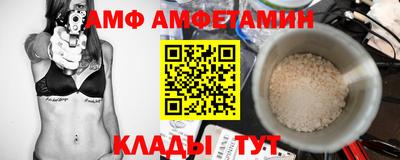 a pvp Краснодар