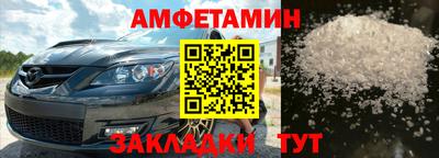 a pvp Краснодар