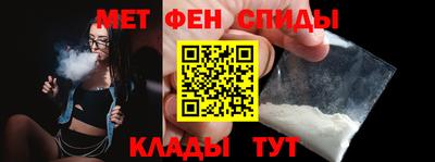 a pvp Краснодар