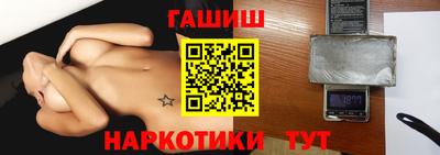 a pvp Краснодар