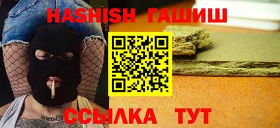дистиллят марихуана Краснознаменск