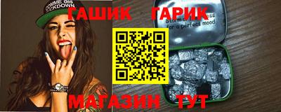 дистиллят марихуана Краснознаменск