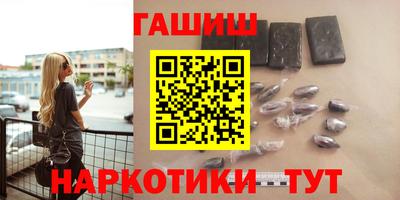 дистиллят марихуана Краснознаменск