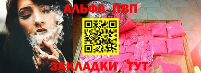 дистиллят марихуана Краснознаменск