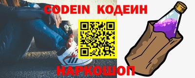 дистиллят марихуана Краснознаменск