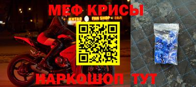 дистиллят марихуана Краснознаменск