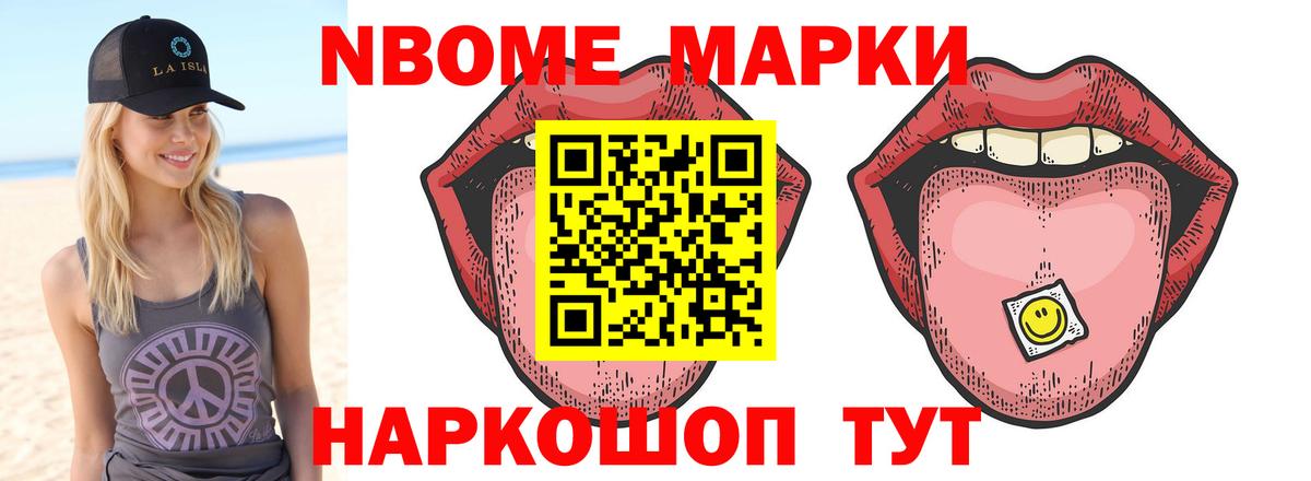 LSD-25 экстази кислота  Вход с VPN  Ипатово  LSD-25 экстази ecstasy 